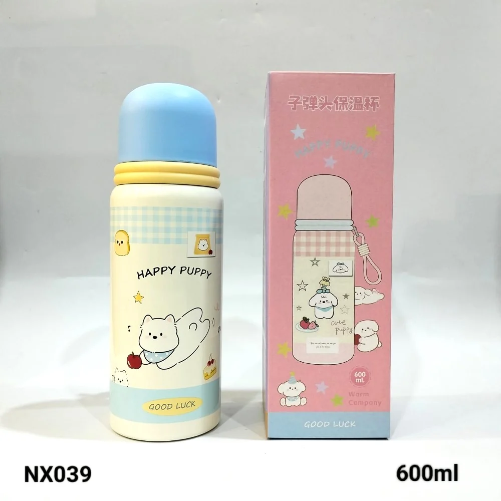 Double Wall Bottle 600 Ml – 1 Pc - Random Color